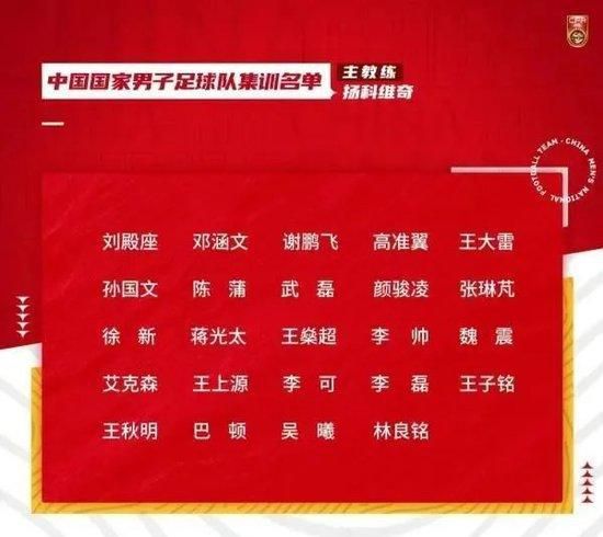 每体：莱比锡红牛续租西蒙斯遭拒 球员将在今夏回到巴黎圣日耳曼据西班牙《每日体育报》报道，荷兰中场哈维-西蒙斯将在今夏回归巴黎圣日耳曼，后者无意将其继续外租。